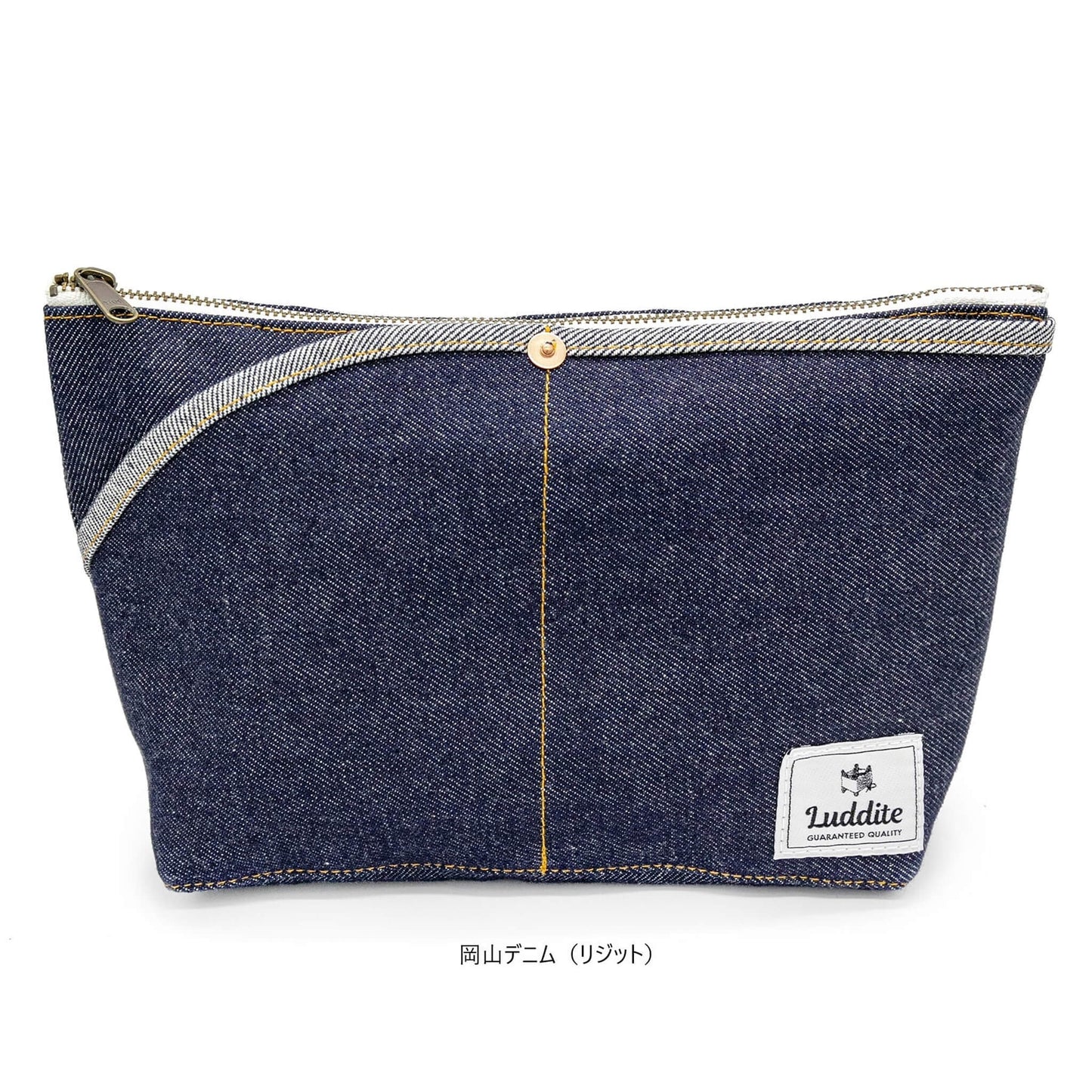 Luddite Denim Boat Pouch M