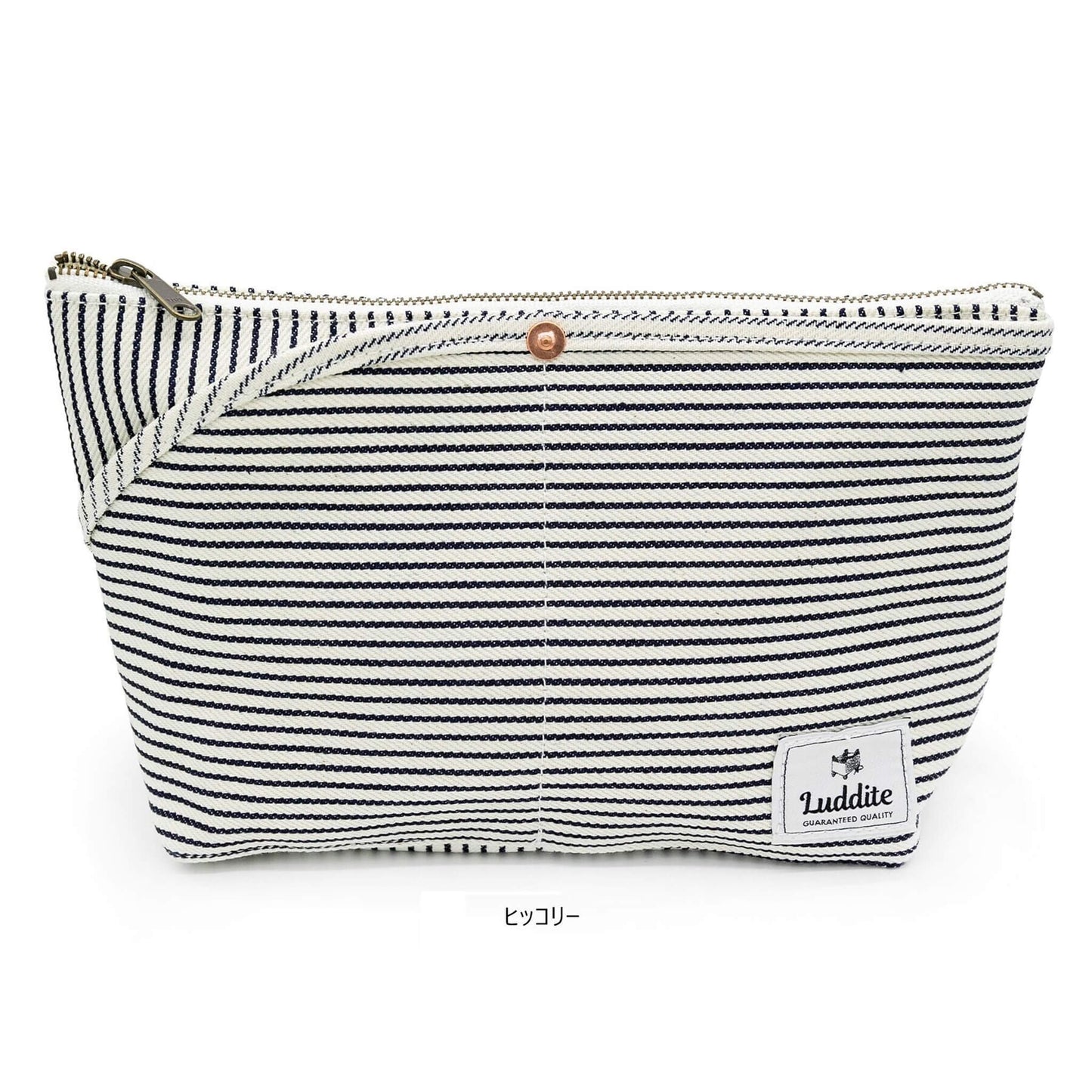 Luddite Denim Boat Pouch M