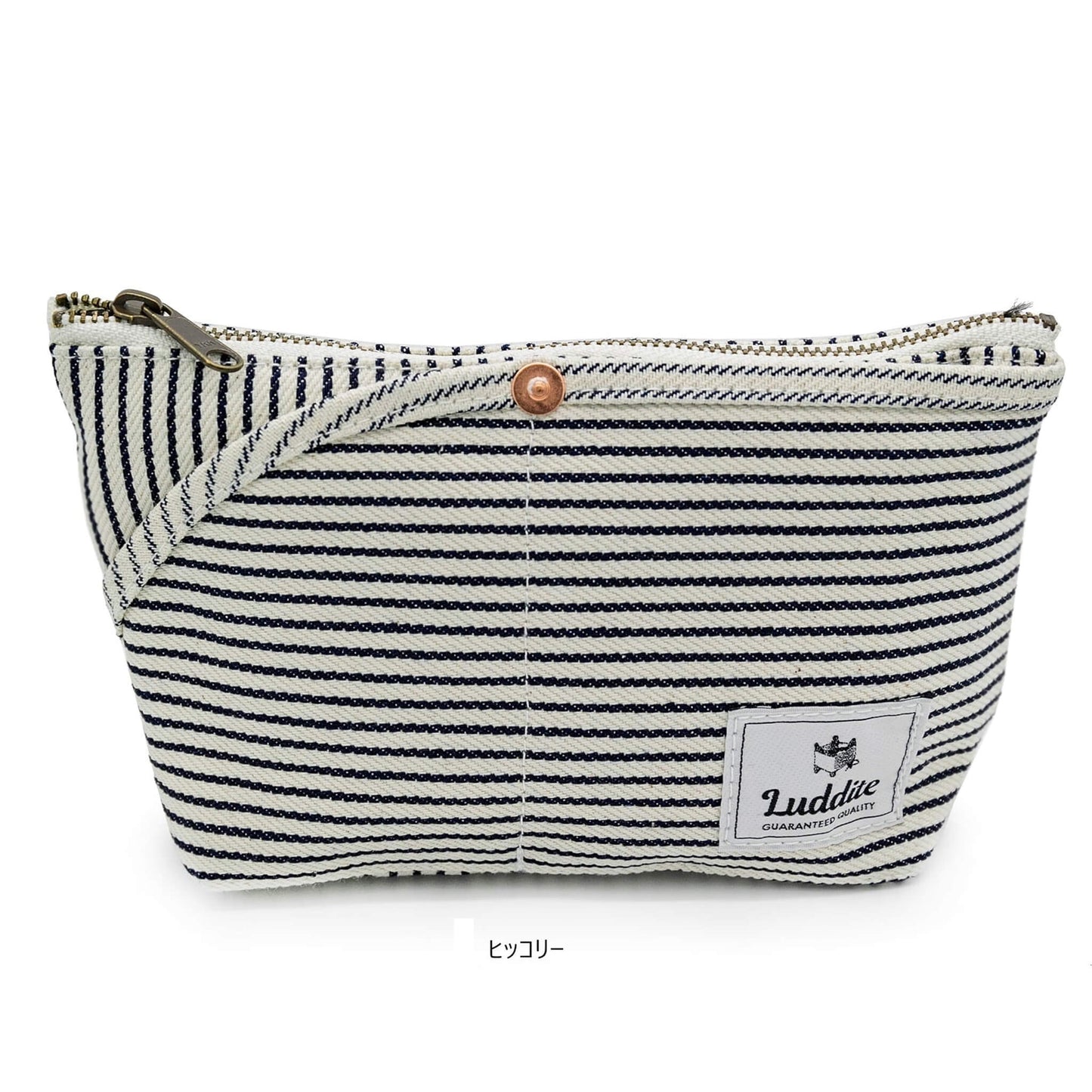 Luddite Denim Boat Pouch S