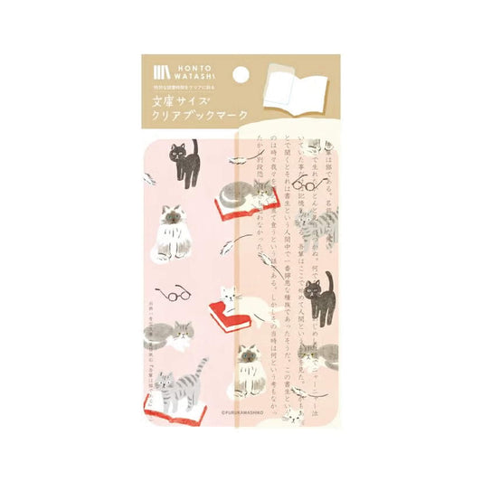 Fukukawa Shiko Clear Bookmark [A6] - Book and Cat - Hontowatashi [Bokmärke]