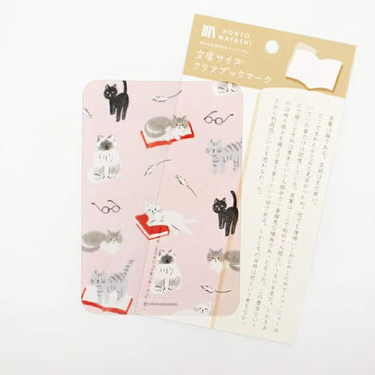 Fukukawa Shiko Clear Bookmark [A6] - Book and Cat - Hontowatashi [Bokmärke]