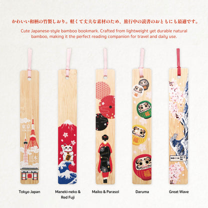 Cozyca Hyogensha Wa-Zakka Bamboo Bookmark [Bokmärke]