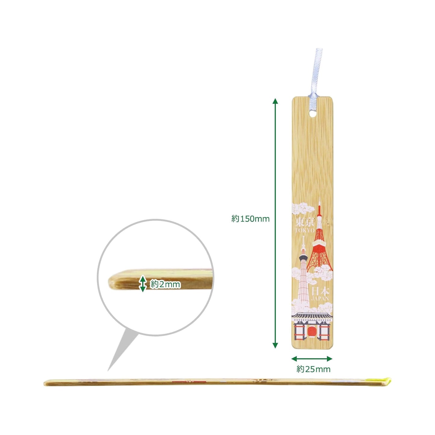 Cozyca Hyogensha Wa-Zakka Bamboo Bookmark [Bokmärke]