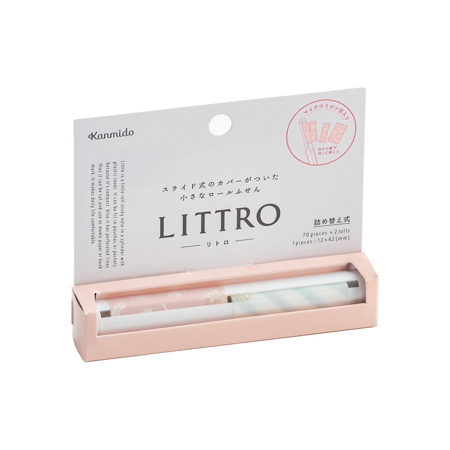 Kanmido Littro Roll Sticky Notes - Botanical