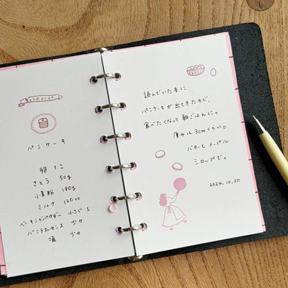Mizushima × Necktie JIZAI Clear Stamp Box - Motif Set Daily Meals