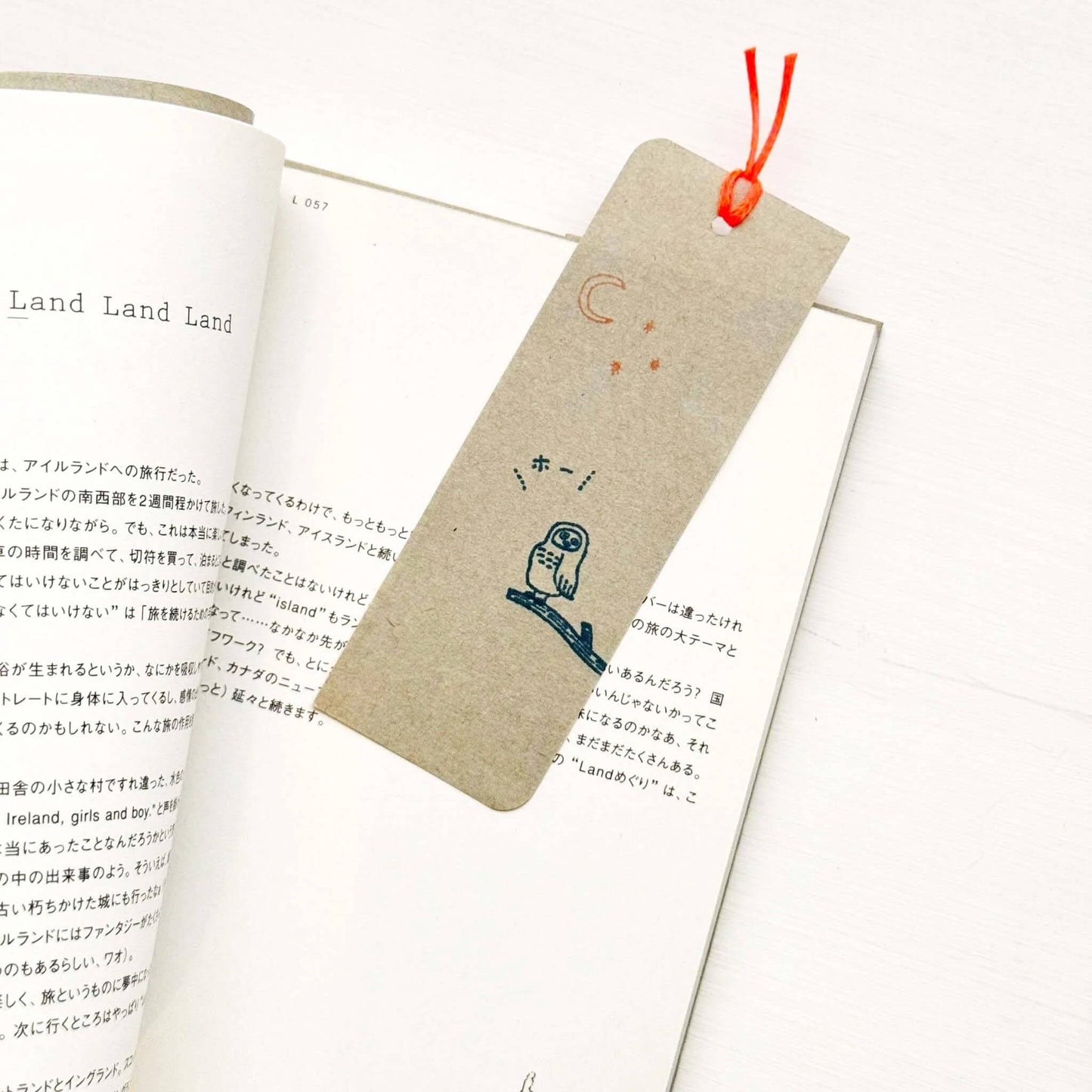 Mizushima × Necktie JIZAI Clear Stamp Box - Motif Set Searching for Stars