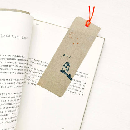 Mizushima × Necktie JIZAI Clear Stamp Box - Motif Set Searching for Stars