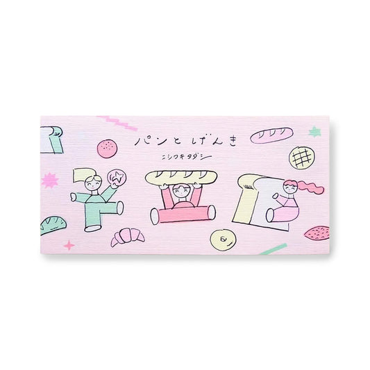 Cozyca Ippitsusen Letter Pad - Bread & Good Spirits [Brevblock]