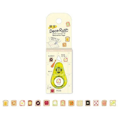 PLUS Deco Rush Wide Limited - Techo Biyori - Breakfast