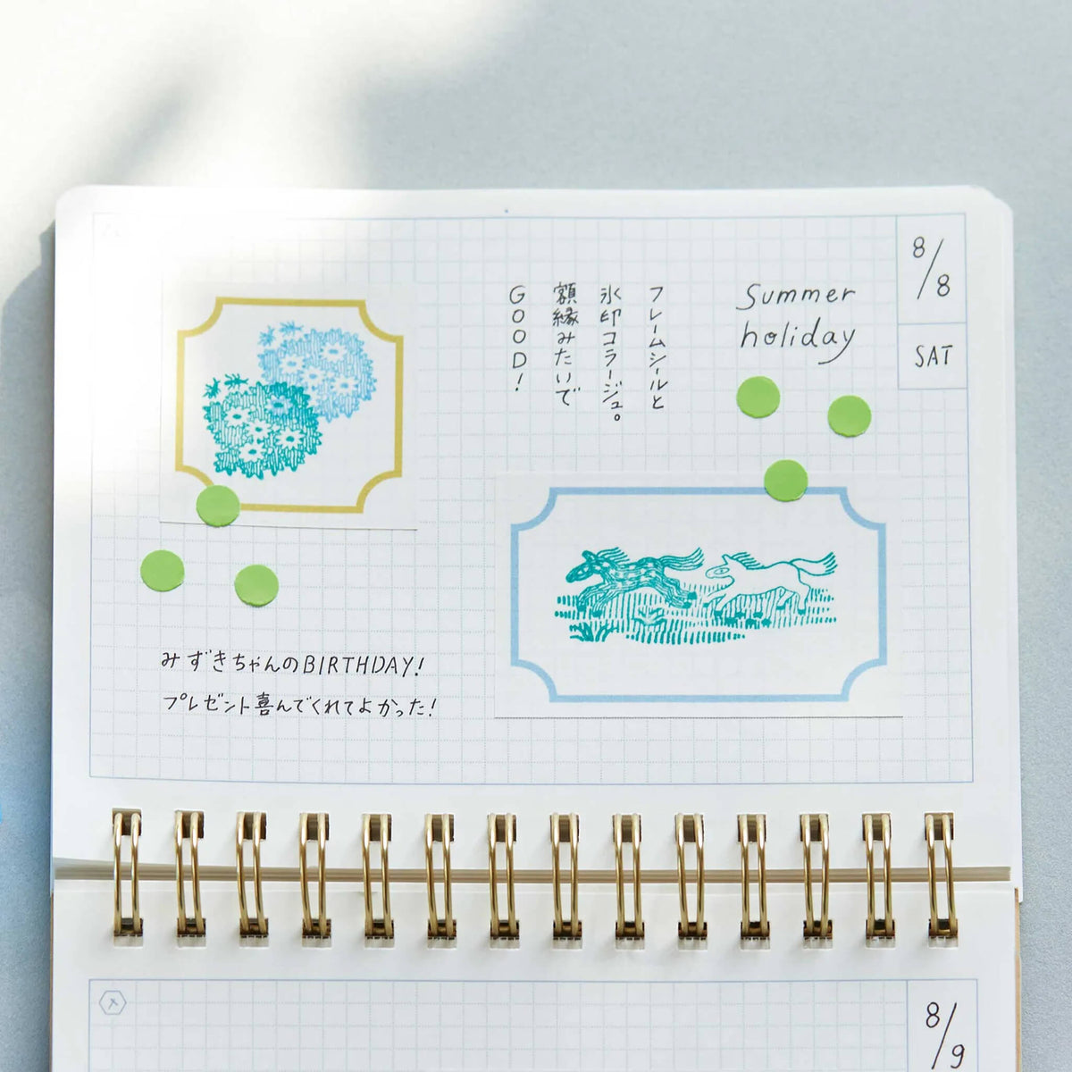 King Jim HITOTOKI Kori Jirushi Ice Cube Stamp Set - Breeze [Klara stämpel]