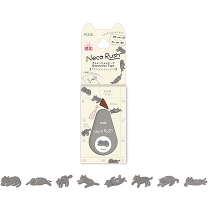 PLUS Deco Rush Wide Limited - Neko Rush - British Shorthair