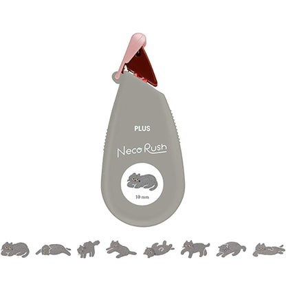 PLUS Deco Rush Wide Limited - Neko Rush - British Shorthair