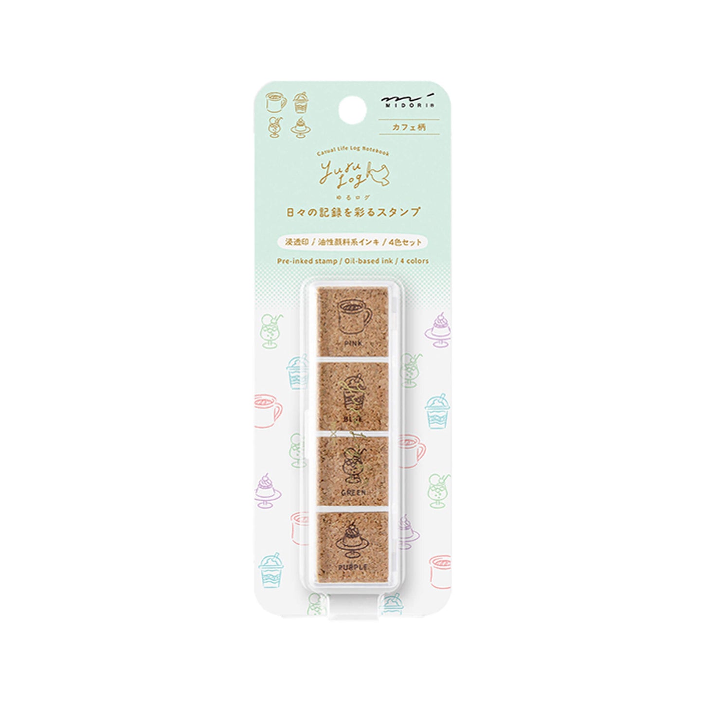 Midori Yuru Log Pre-inked Color Stamp Set - Cafe