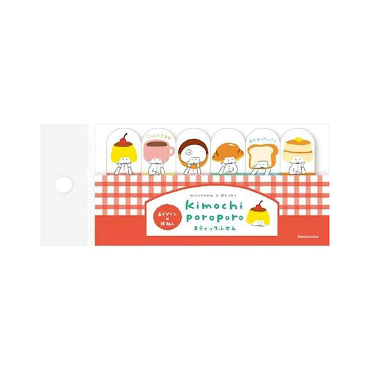 Furukawa Shiko × Mizutama Kimochi Poroporo Sticky Note Tabs - Café [Självhäftande anteckningslappar]