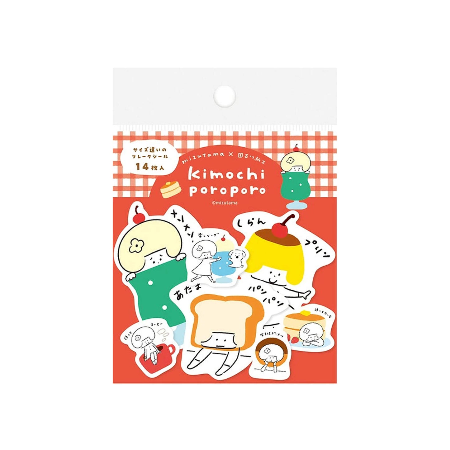 Furukawa Shiko × Mizutama Kimochi Poroporo Flake Stickers - Café [Flak-klistermärke]
