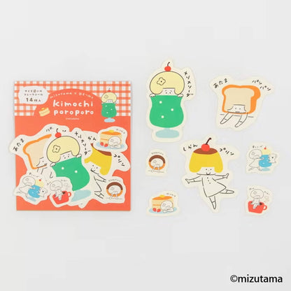 Furukawa Shiko × Mizutama Kimochi Poroporo Flake Stickers - Café [Flak-klistermärke]