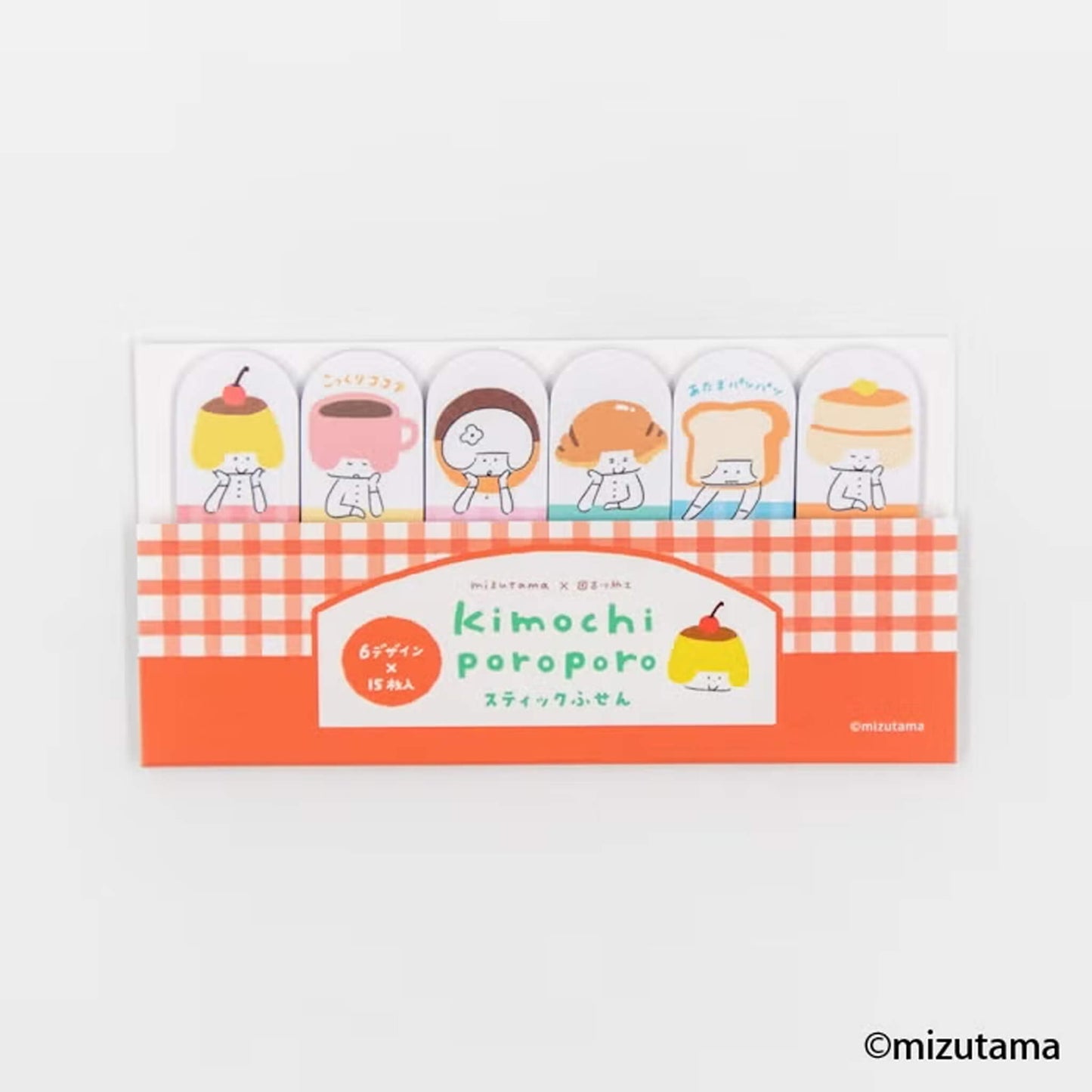 Furukawa Shiko × Mizutama Kimochi Poroporo Sticky Note Tabs - Café