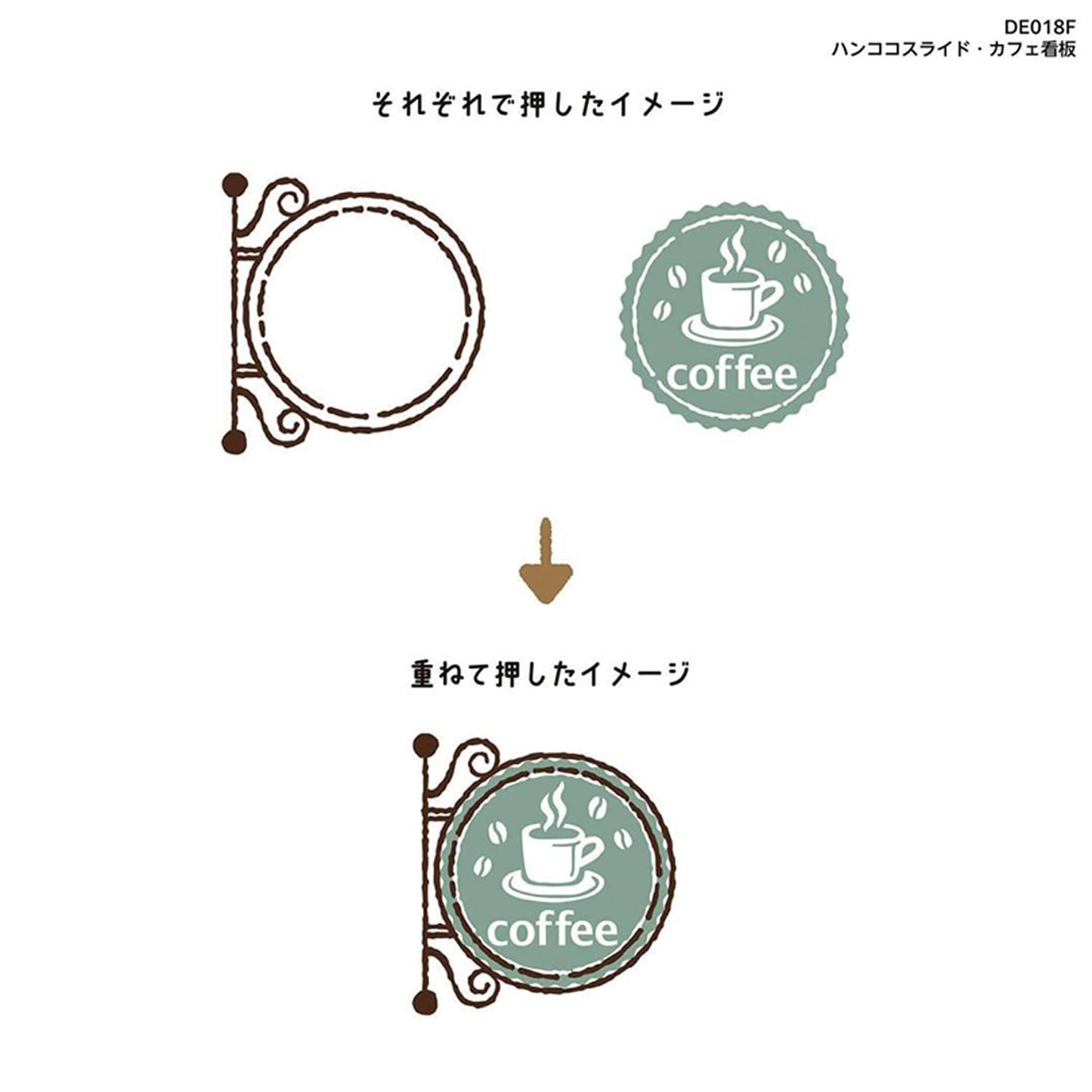 Kutsuwa Hancoco Slide Layer Stamp - Cafe Sign [Självfärgande stämpel]