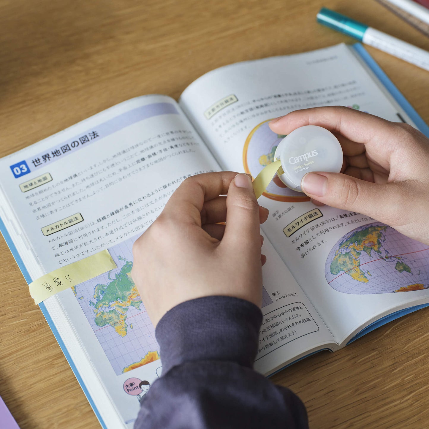 Kokuyo Campus Roll Sticky Notes