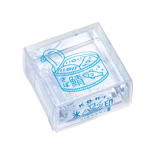 King Jim HITOTOKI Kori Jirushi Ice Cube Stamp Large - Canned Mackerel [Klara stämpel]