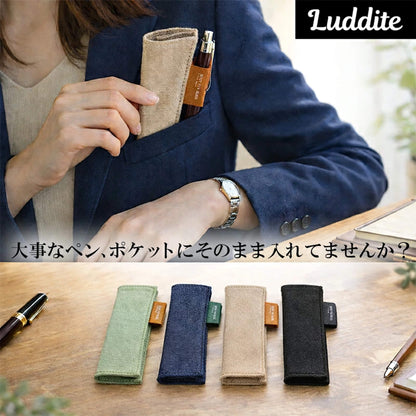 Luddite Bendy Pen Case 2+1