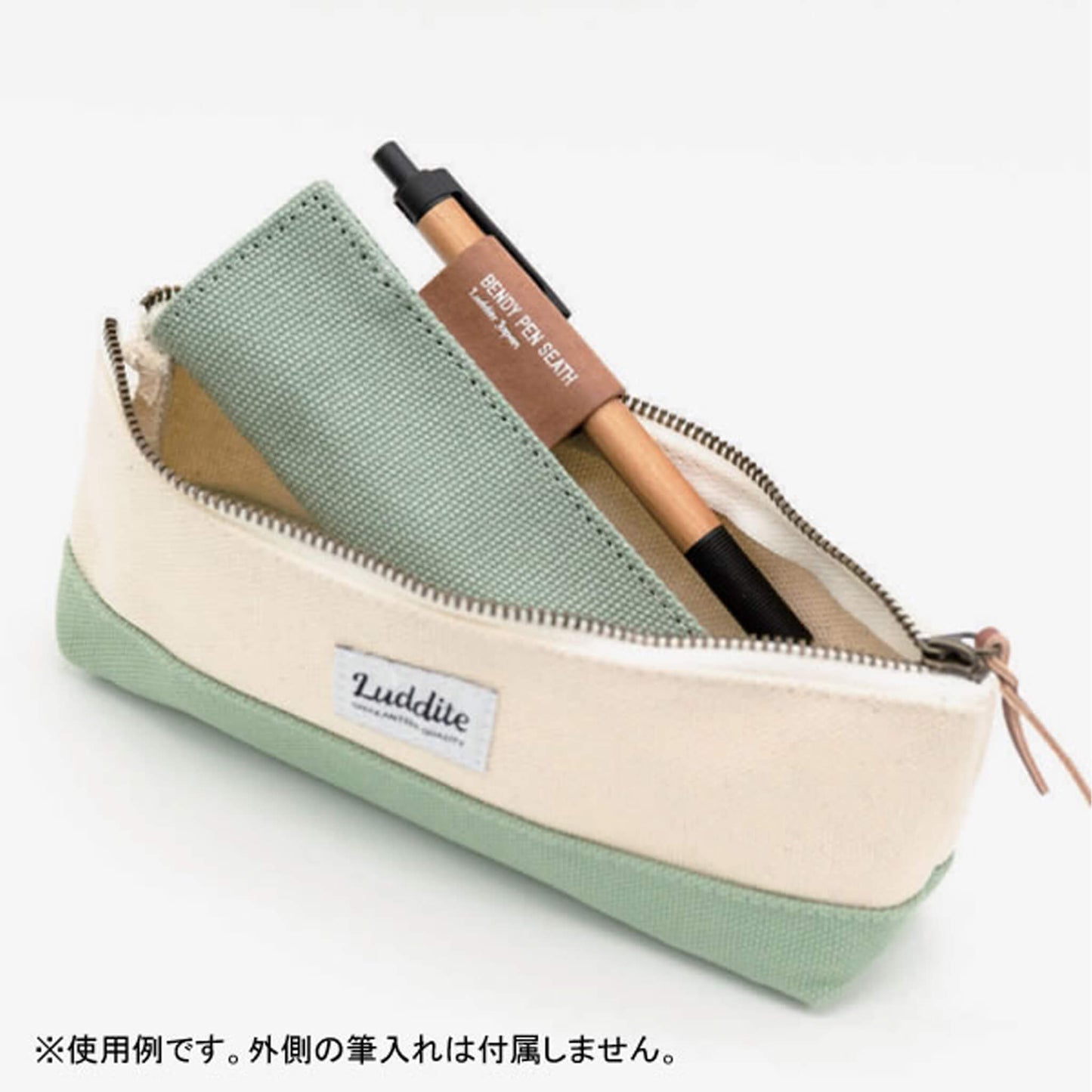 Luddite Bendy Pen Case 2+1
