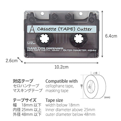 Sun-Star Cassette Tape Cutter [Tejpavskärare]