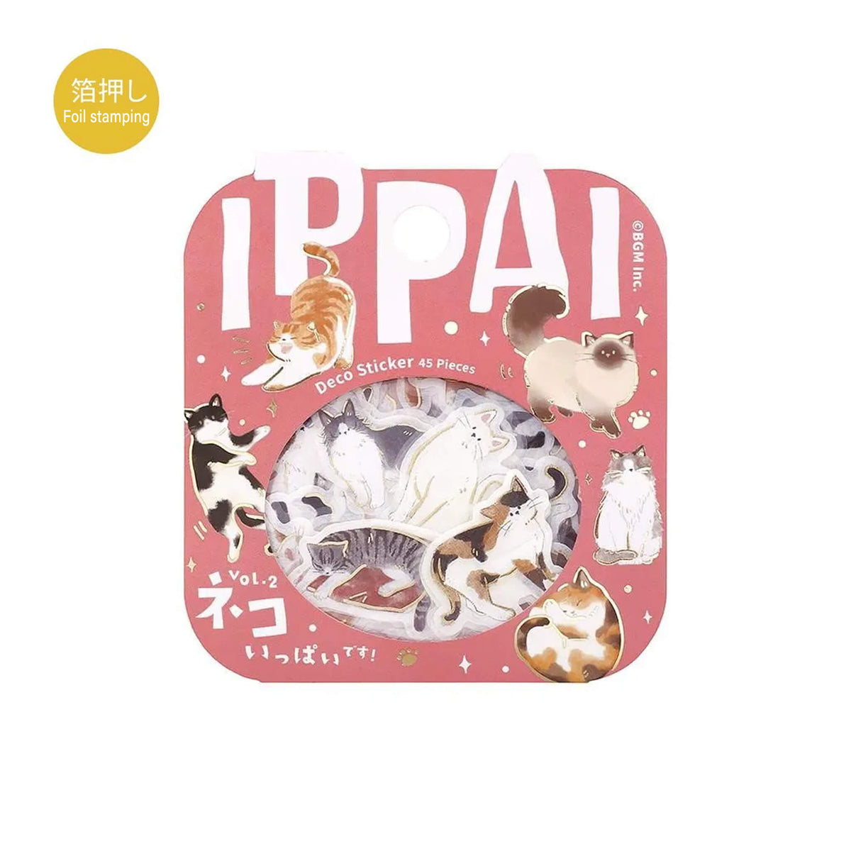 BGM Flake Sticker IPPAI - Cats Vol. 2