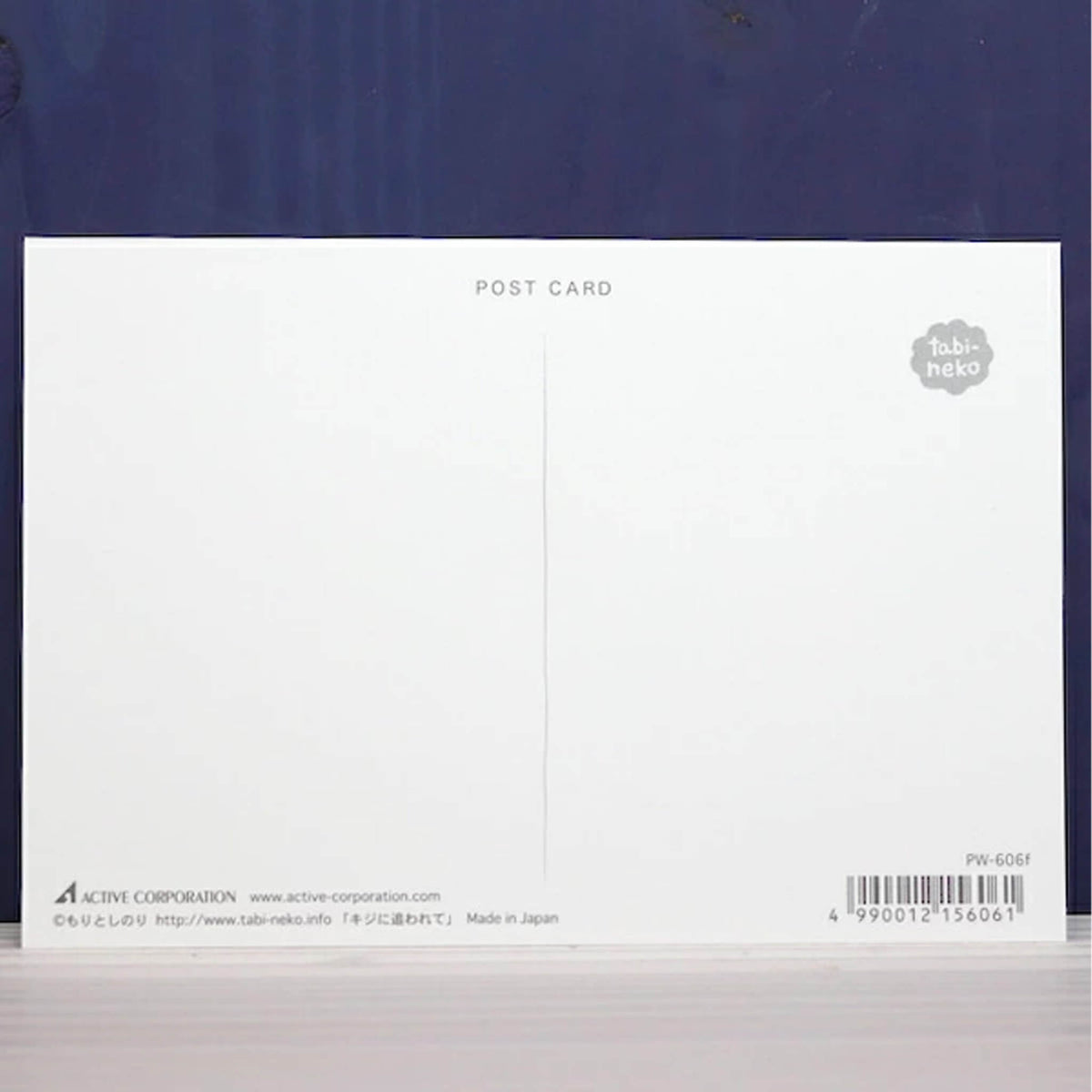 Active Corporation × Toshinori Mori Tabineko Winter Postcard - Choir Under the Stars
