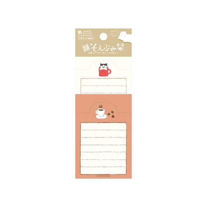 Furukawa Shiko Soebumi Bookmark Memo Pad - Coffee - Hontowatashi