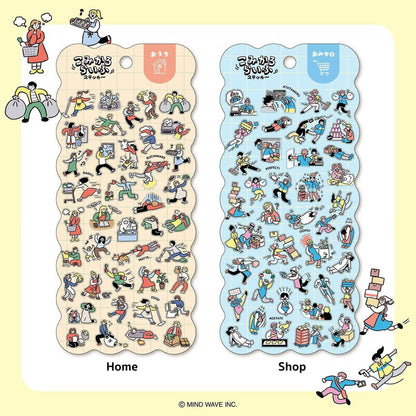 Mind Wave Comical Life Sticker - Hospital