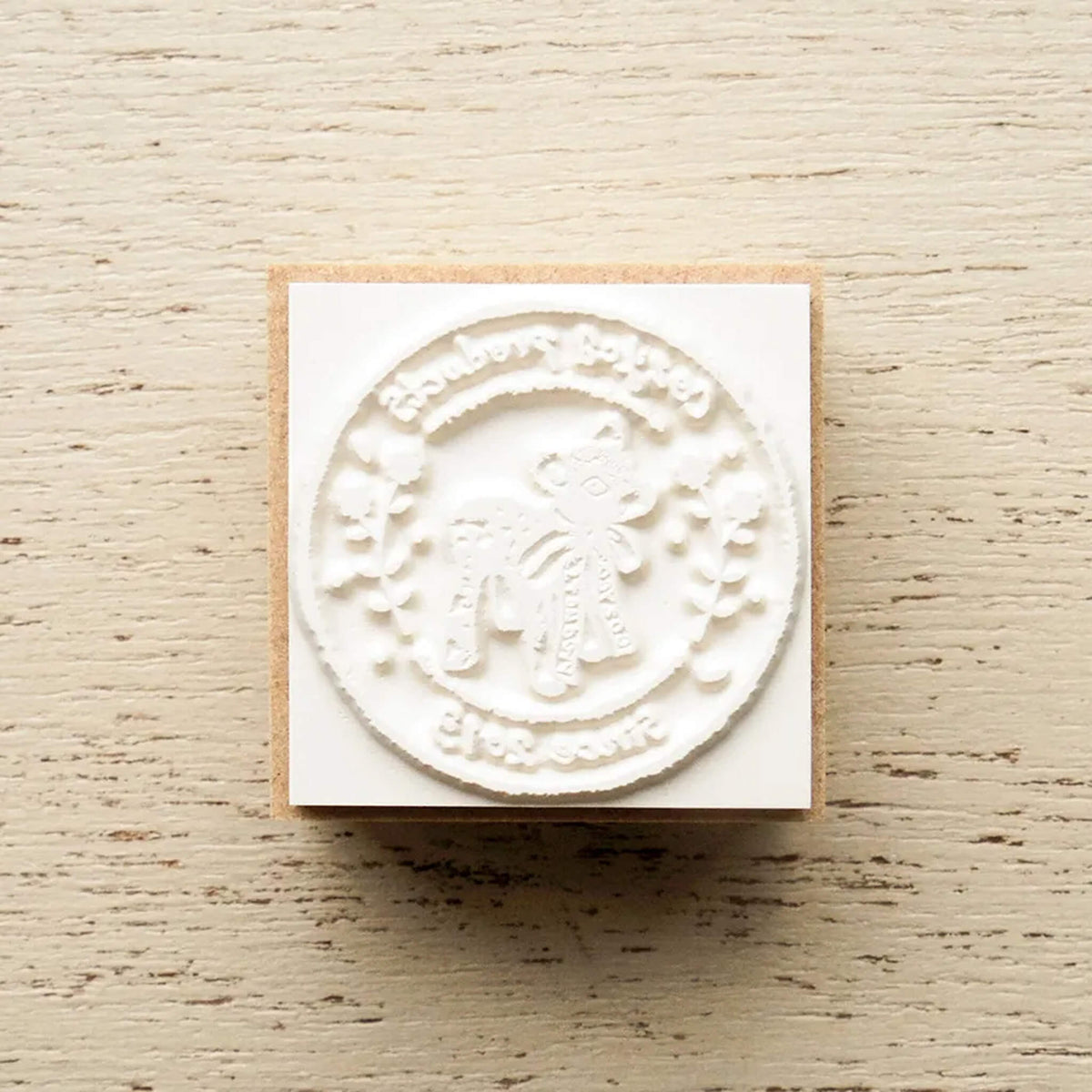 Cozyca Rubber Stamp - Cozyca Postmark [Gummistämpel]