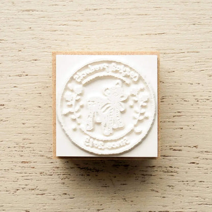 Cozyca Rubber Stamp - Cozyca Postmark [Gummistämpel]