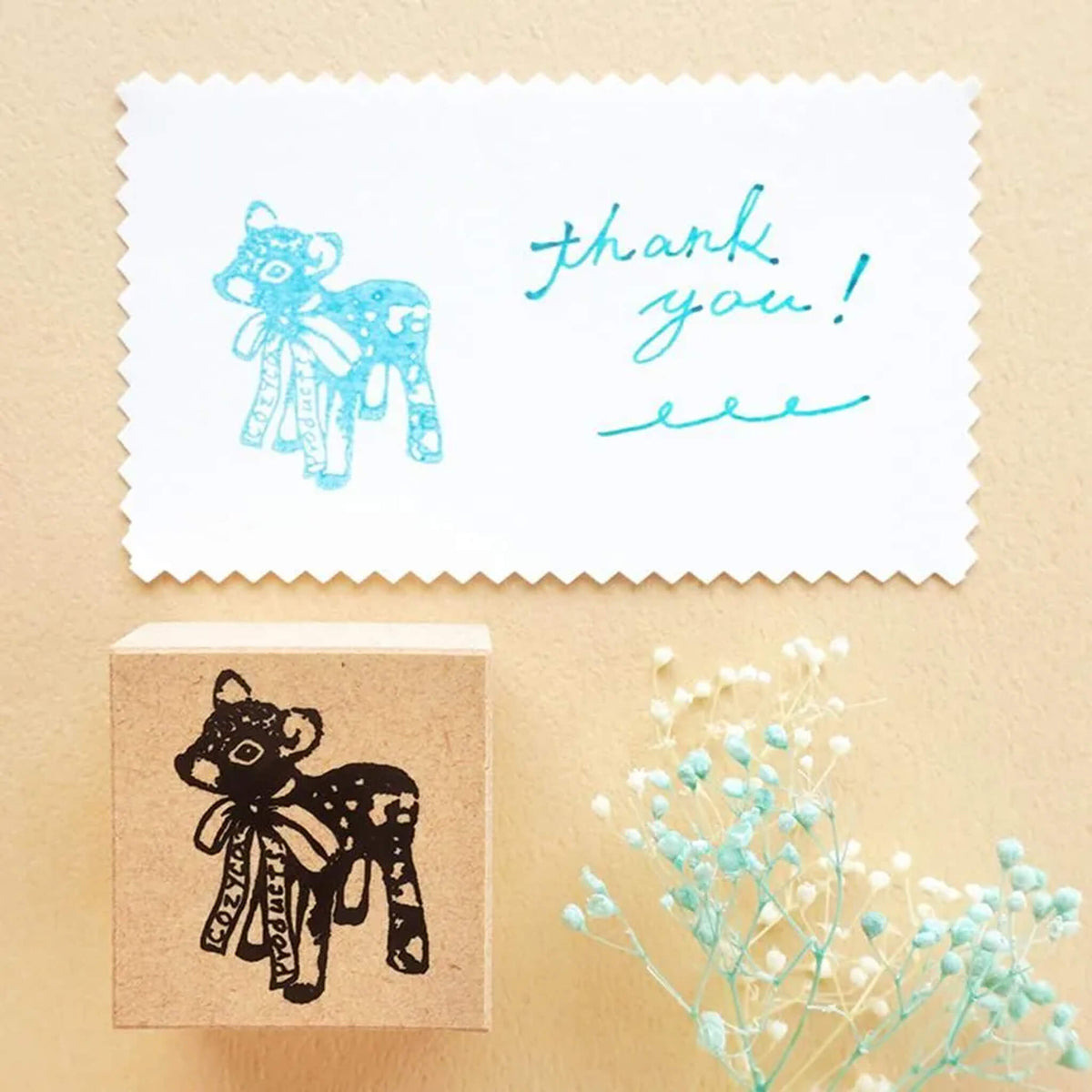 Cozyca Rubber Stamp - Cozyca Products [Gummistämpel]