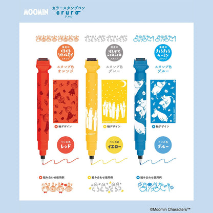 Kutsuwa × Moomin Cruro Color Stamp Pen