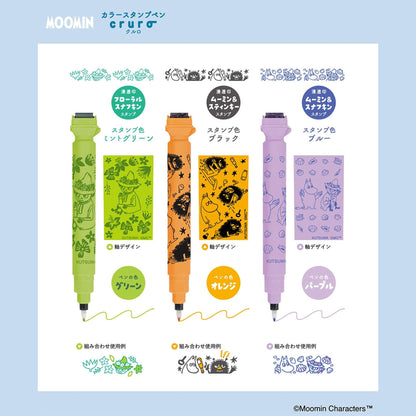 Kutsuwa × Moomin Cruro Color Stamp Pen