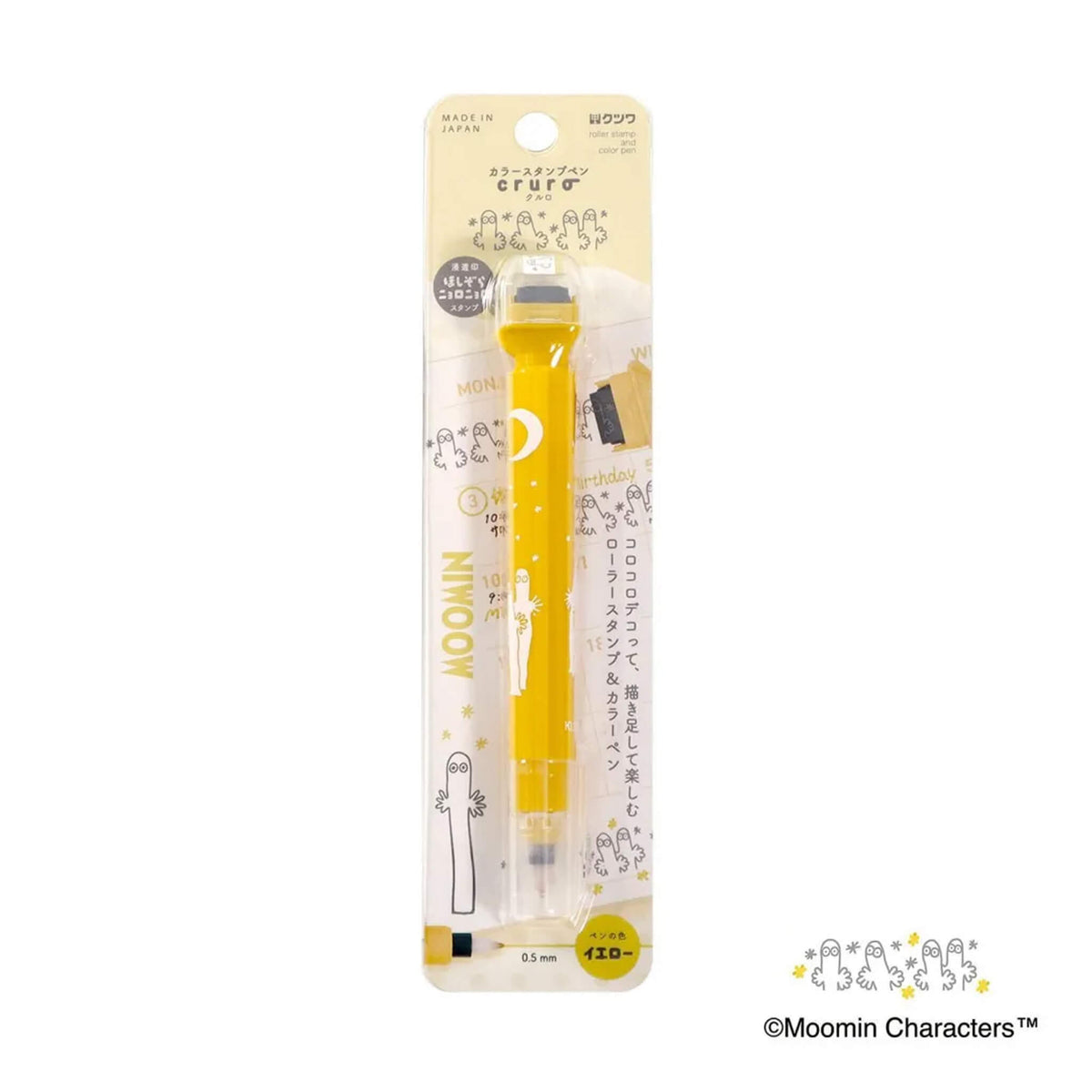 Kutsuwa × Moomin Cruro Color Stamp Pen