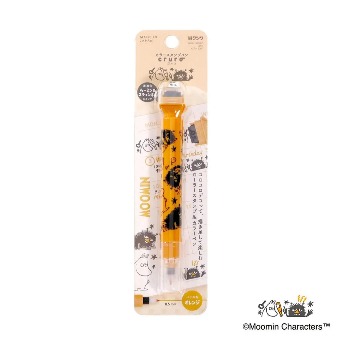 Kutsuwa × Moomin Cruro Color Stamp Pen