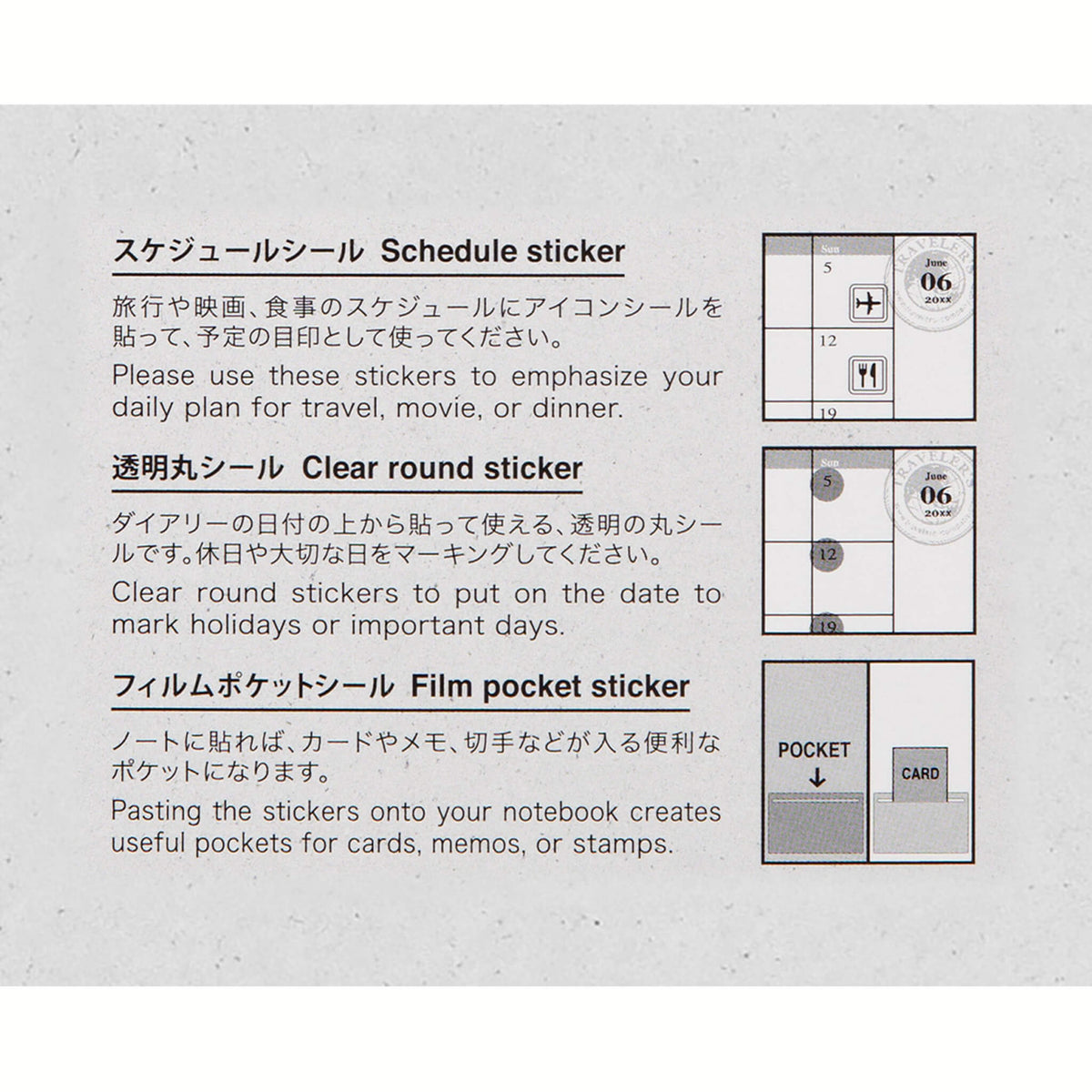 TRAVELER'S notebook 2027 - Customized Sticker Set