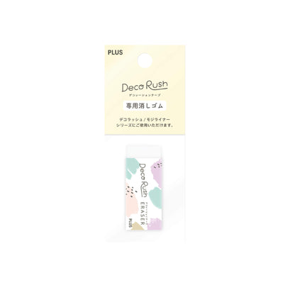 PLUS Deco Rush Correction Eraser