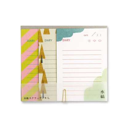 Mizushima Techo Scrap Memo - Diary L
