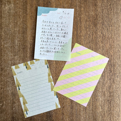 Mizushima Techo Scrap Memo - Diary L