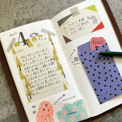 Mizushima Techo Scrap Memo - Diary L