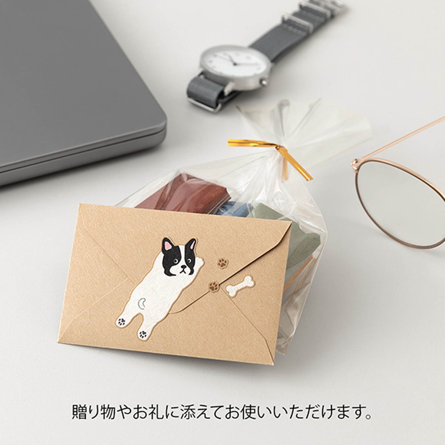 Midori Mogumogu Mini Letter Set with Animal Sealing Sticker - Dog [Brevset]