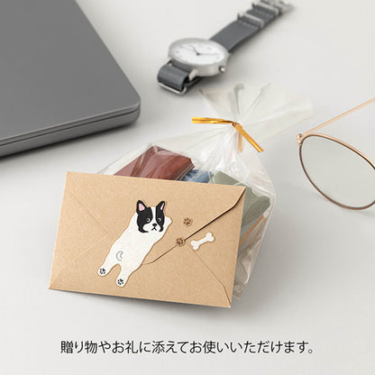 Midori Mogumogu Mini Letter Set with Animal Sealing Sticker - Dog [Brevset]