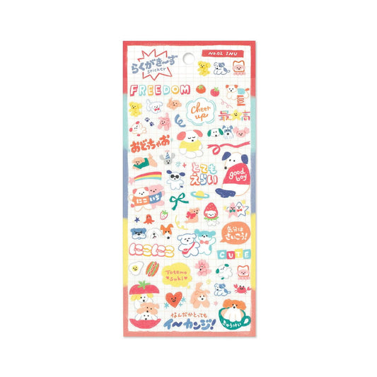 Mind Wave Doodle Crew Sticker - Inu