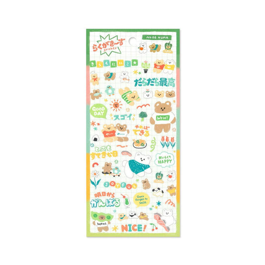Mind Wave Doodle Crew Sticker - Kuma