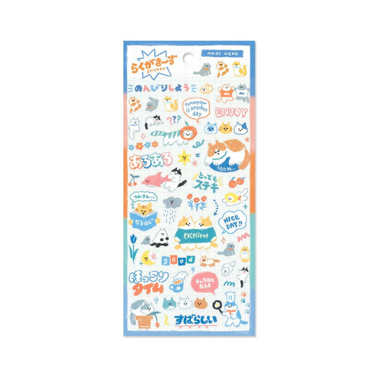 Mind Wave Doodle Crew Sticker - Neko