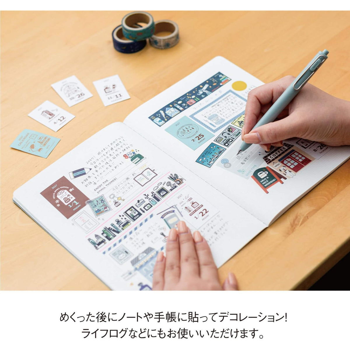 Shinnippon Calendar × Eric Small Things Mini Mini Daily Calendar 2027