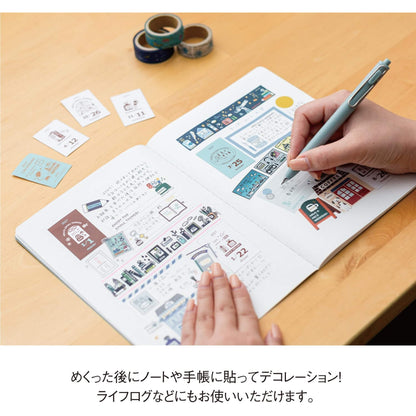 Shinnippon Calendar × Eric Small Things Mini Mini Daily Calendar 2027